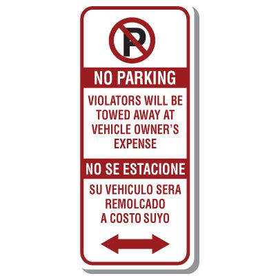 Bilingual No Parking Sign with Symbol & Dual Arrow