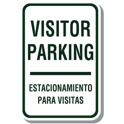 Visitor Parking - Visitors Only Bilingual Parking Sign