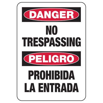Bilingual Danger Signs - No Trespassing