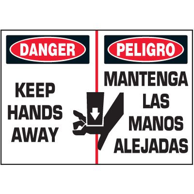 Bilingual Keep Hands Away Warning Markers