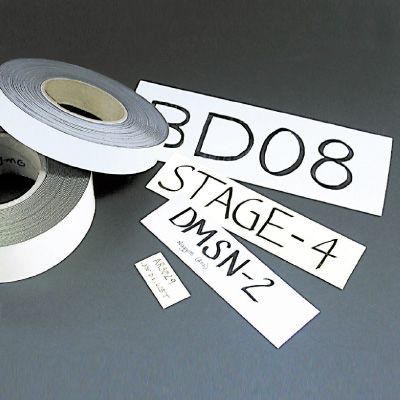 Magnetic Vinyl Inventory Labels
