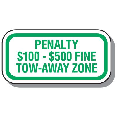 Virginia Parking Signs - Tow-Away Zone