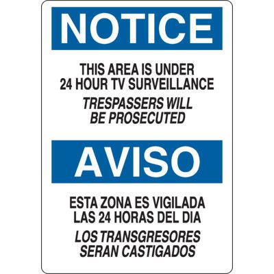 Bilingual Notice Area Under Surveillance Sign