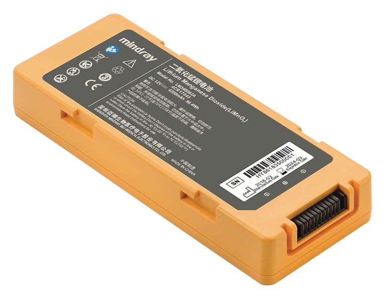 Batterie lithium pour défibrillateur Mindray Beneheart C1A