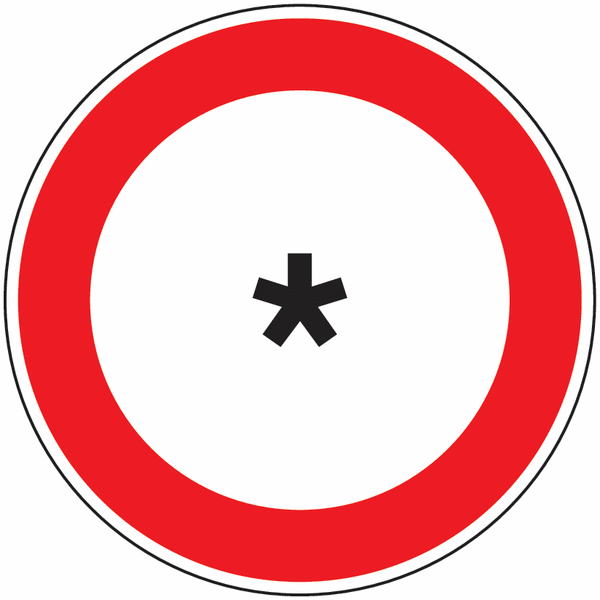 Panneau Alu avec symbole personnalisable