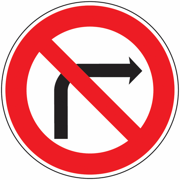 Panneau Alu Interdiction de tourner à droite