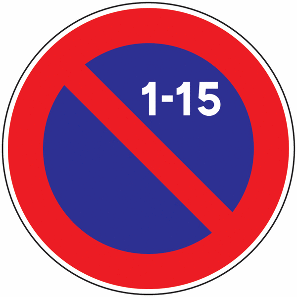 Panneau Alu Stationnement interdit 1-15