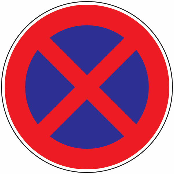 Panneau Alu/PVC/Alu Rétro Arrêt/stationnement interdits