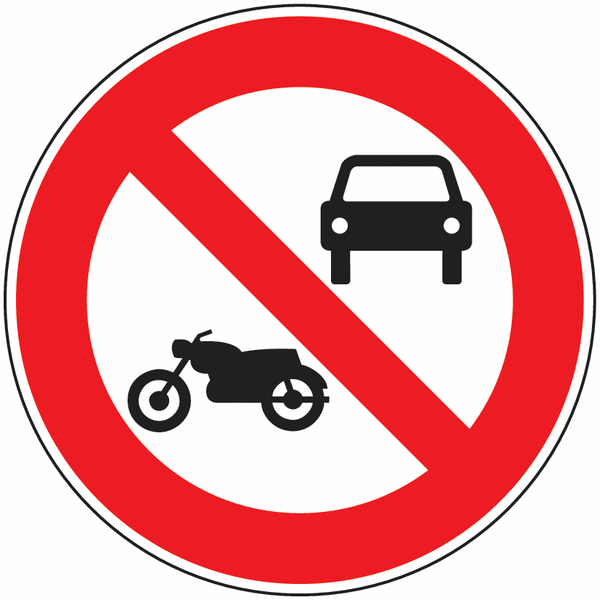 Panneau Alu Accès interdit véhicules moteur hors cyclo