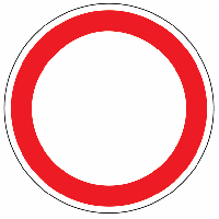 Fahrverbot in beide Richtungen - Verkehrszeichen für Österreich, StVO