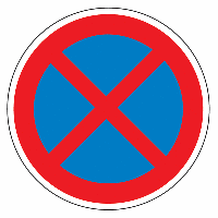 Halten und Parken verboten - Verkehrszeichen für Österreich, StVO