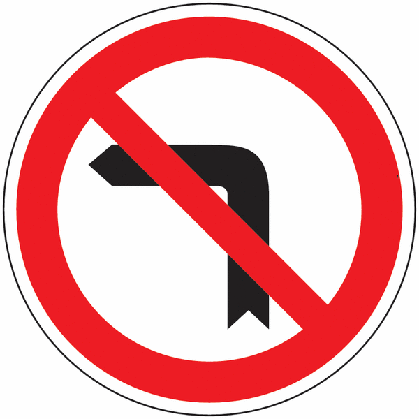 Einbiegen nach links/rechts verboten - Verkehrszeichen für Österreich, StVO