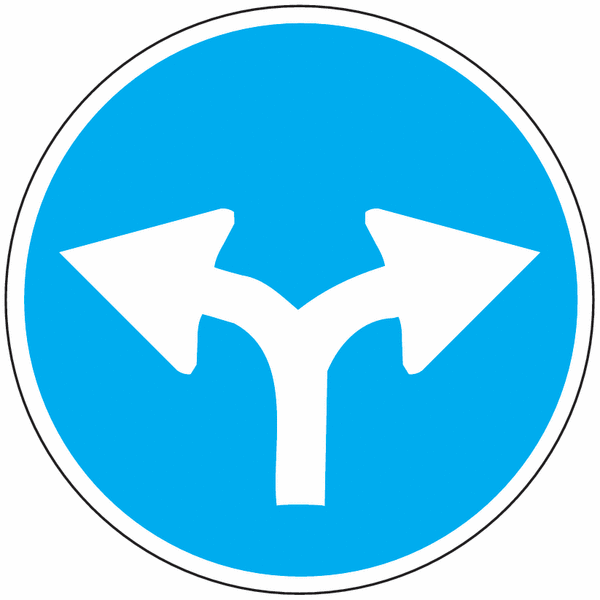 Vorgeschriebene Fahrtrichtung rechts oder links - Verkehrszeichen für Österreich, StVO
