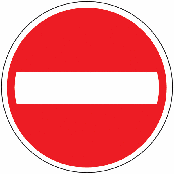 Einfahrt verboten - Verkehrszeichen für die Schweiz, SSV