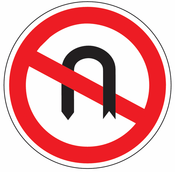 Wendeverbot - Verkehrszeichen für Deutschland, StVO, DIN 67520