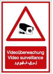 Vorlage: Videoüberwachung - Video surveillance - المراقبة بالفيديو (DE/ENG/ARABISCH)