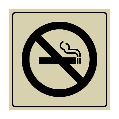 No Smoking Symbol - Engraved Graphic Symbol Signs