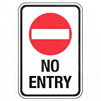 Reflective Parking Lot Signs - No Entry (With Graphic)