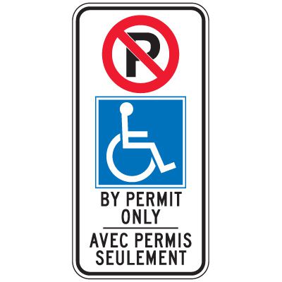 Regulatory Accessible Parking Permit Signs - Bilingual BY PERMIT ONLY