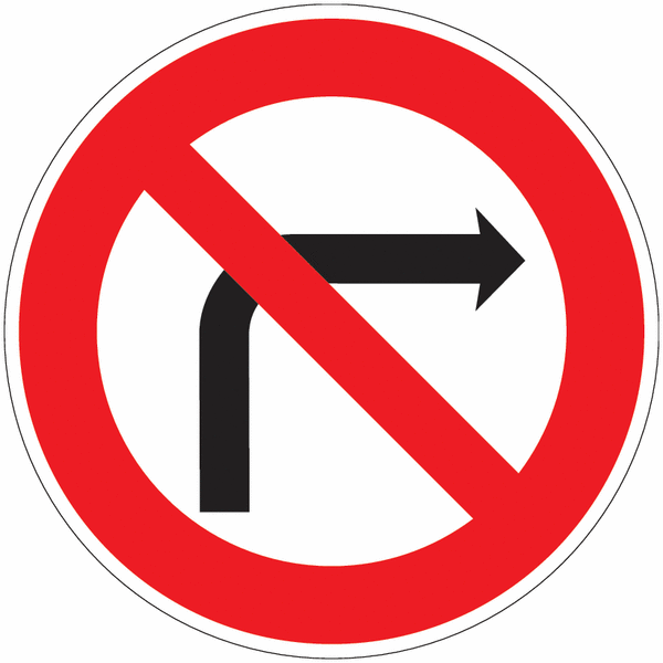 Panneau B2b - Interdiction de tourner à droite (homologué route)