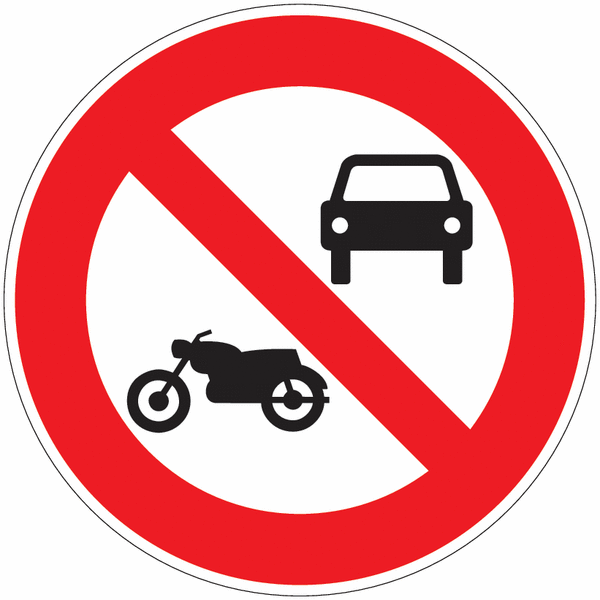 Panneau B7a - Interdiction d'accès aux véhicules à moteur, à l'exception des cyclomoteurs (homologué route)