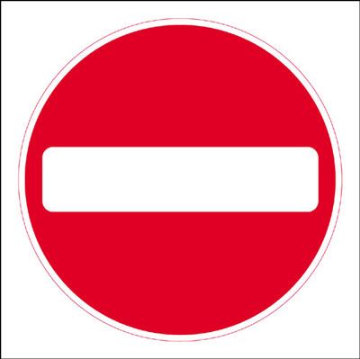 No Entry Symbol Economy Works Traffic Square Sign