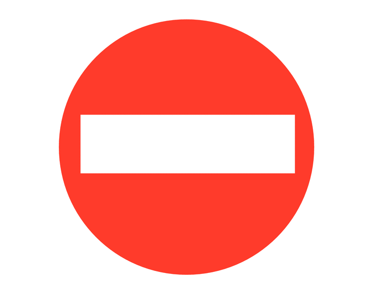 No Entry (Symbol) - Class 1 Reflective Sign