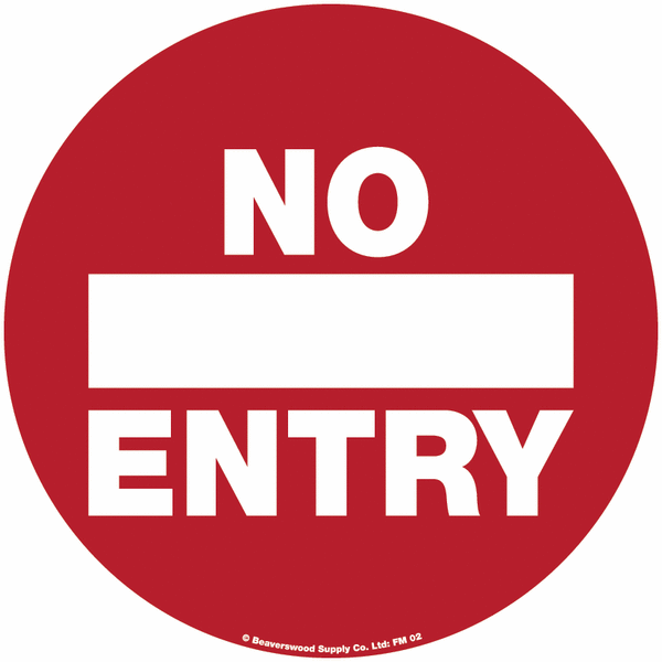 Floor Graphic Markers - No Entry