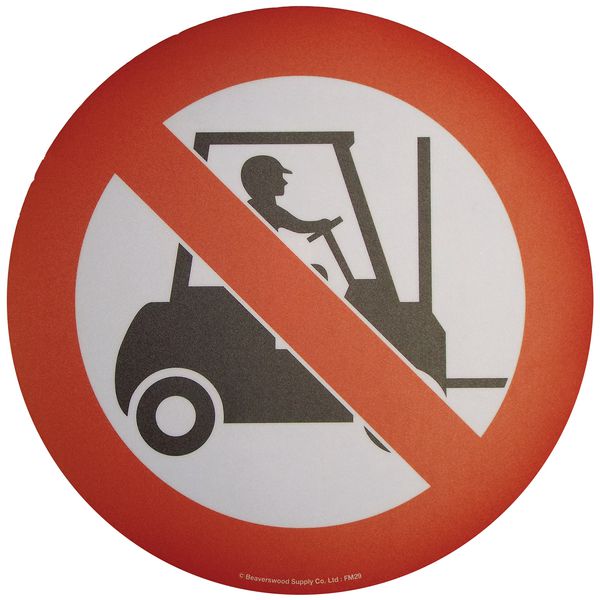 Floor Graphic Markers - No Forklift Trucks (Symbol)